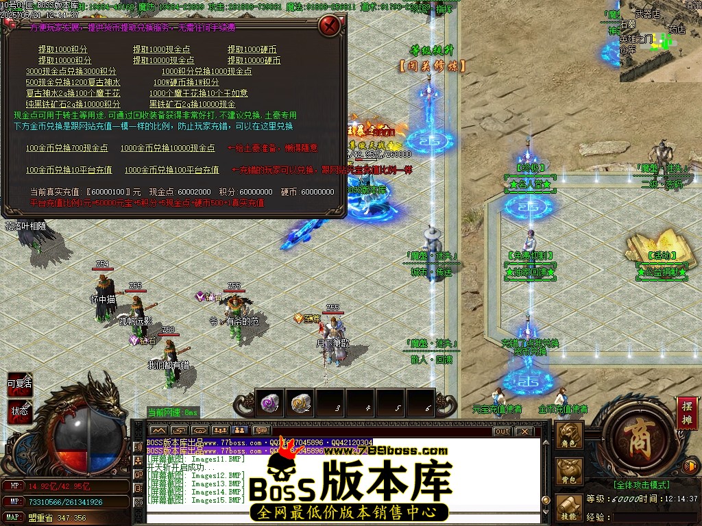 Images16压缩后.JPG