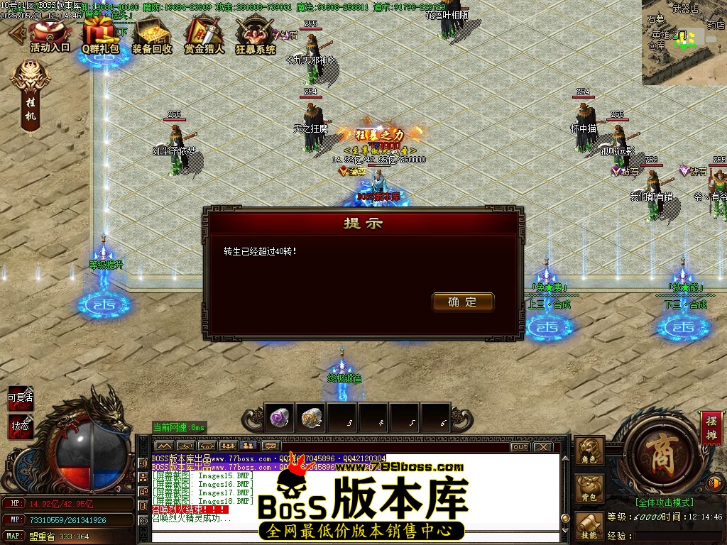 Images19压缩后.JPG