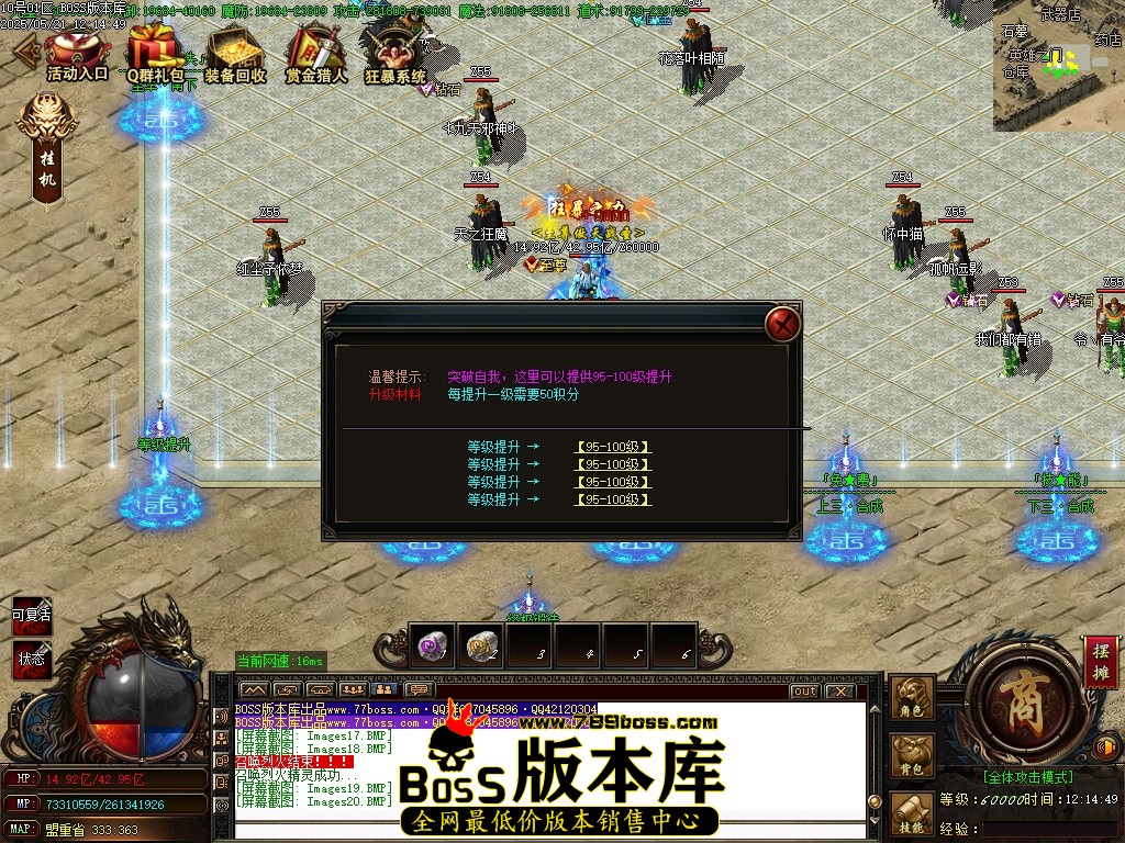 Images21压缩后.JPG