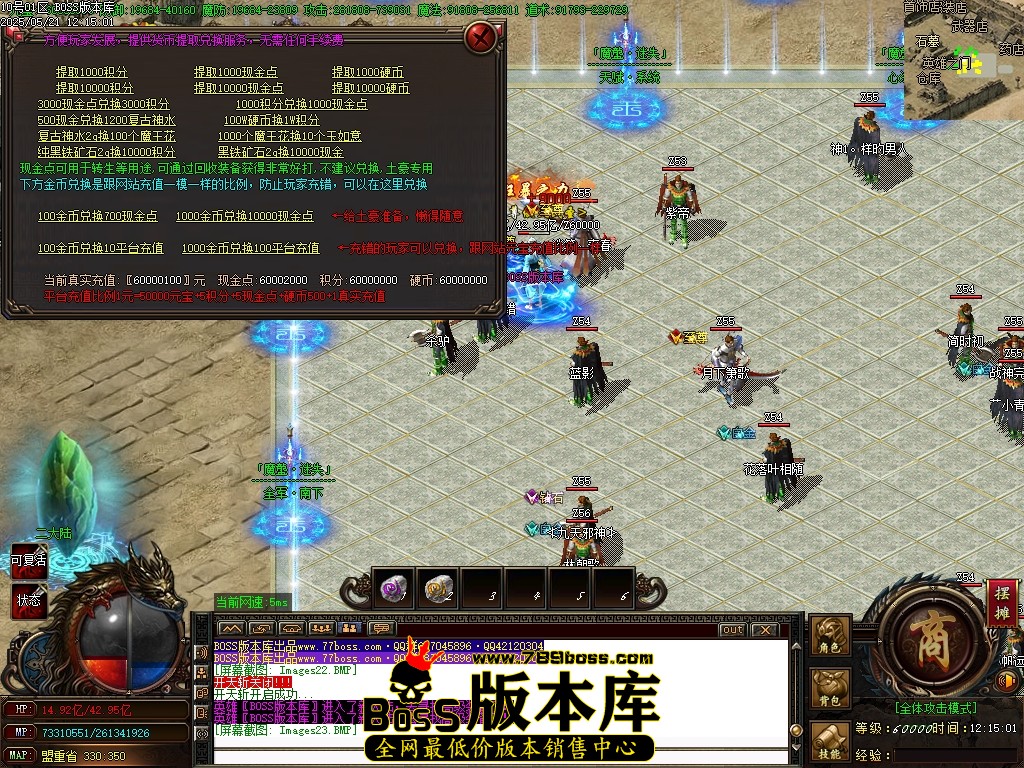 Images24压缩后.JPG