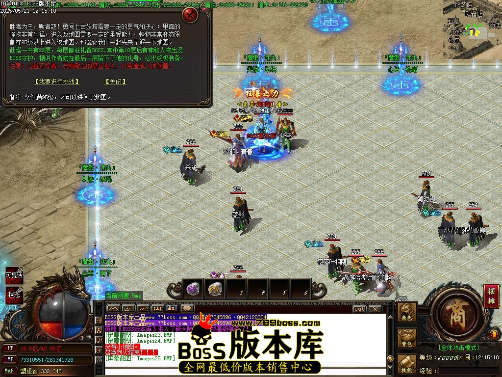 Images26压缩后.JPG