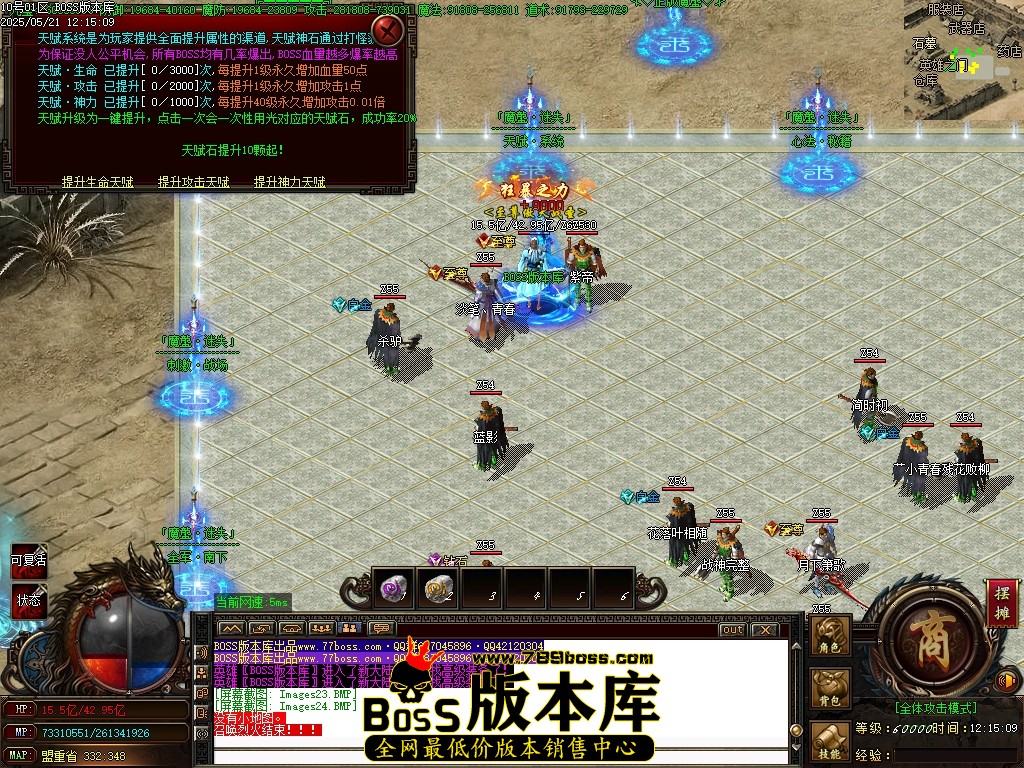 Images25压缩后.JPG