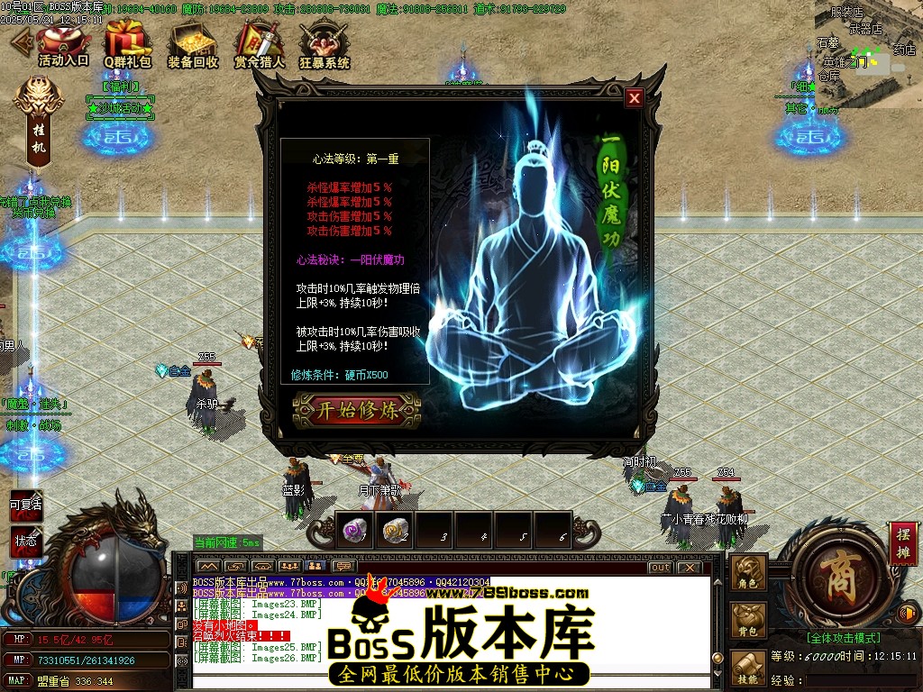 Images27压缩后.JPG