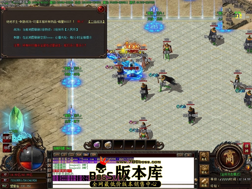 Images23压缩后.JPG