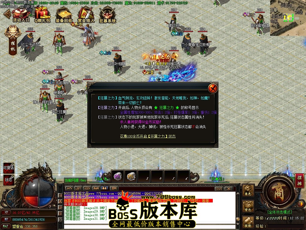 Images32压缩后.JPG