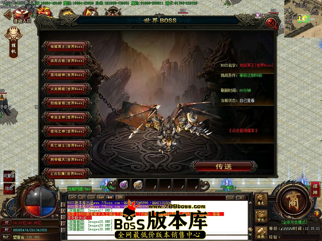 Images31压缩后.JPG
