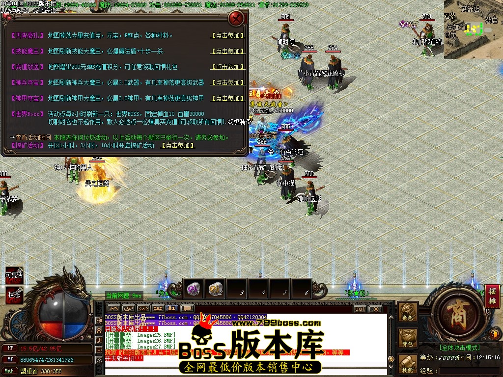 Images28压缩后.JPG