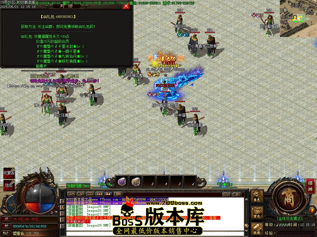 Images29压缩后.JPG