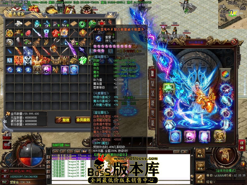Images40压缩后.JPG