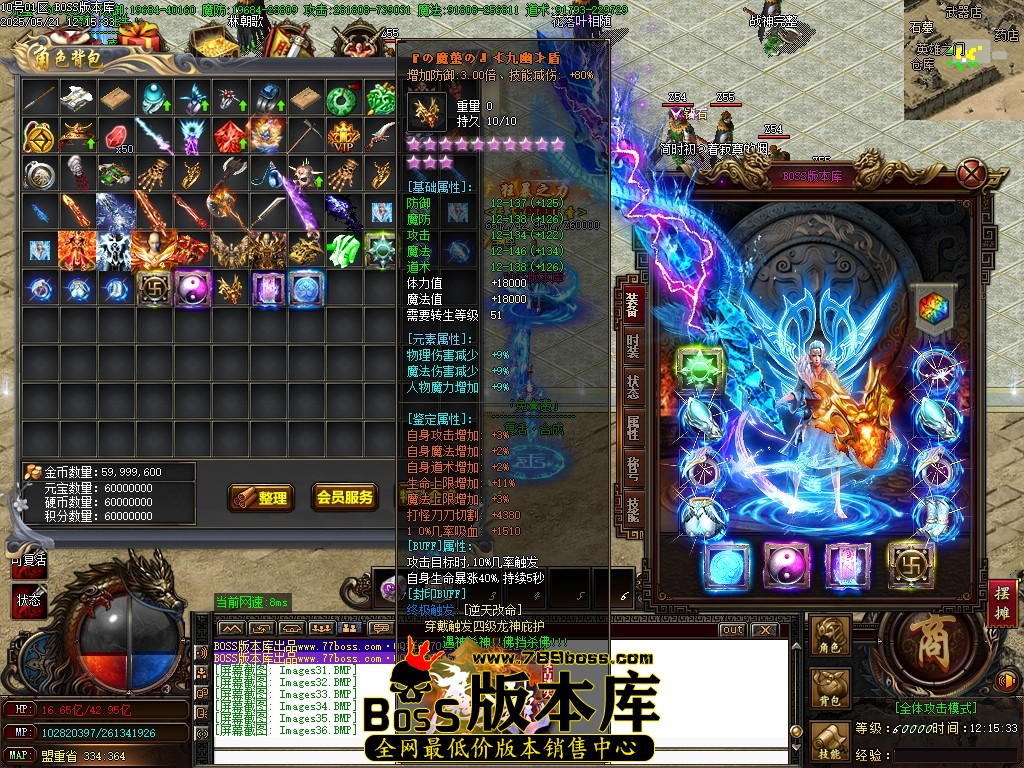 Images37压缩后.JPG