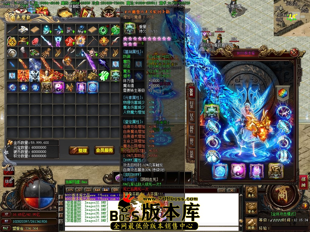 Images38压缩后.JPG