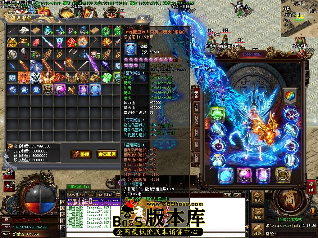 Images42压缩后.JPG
