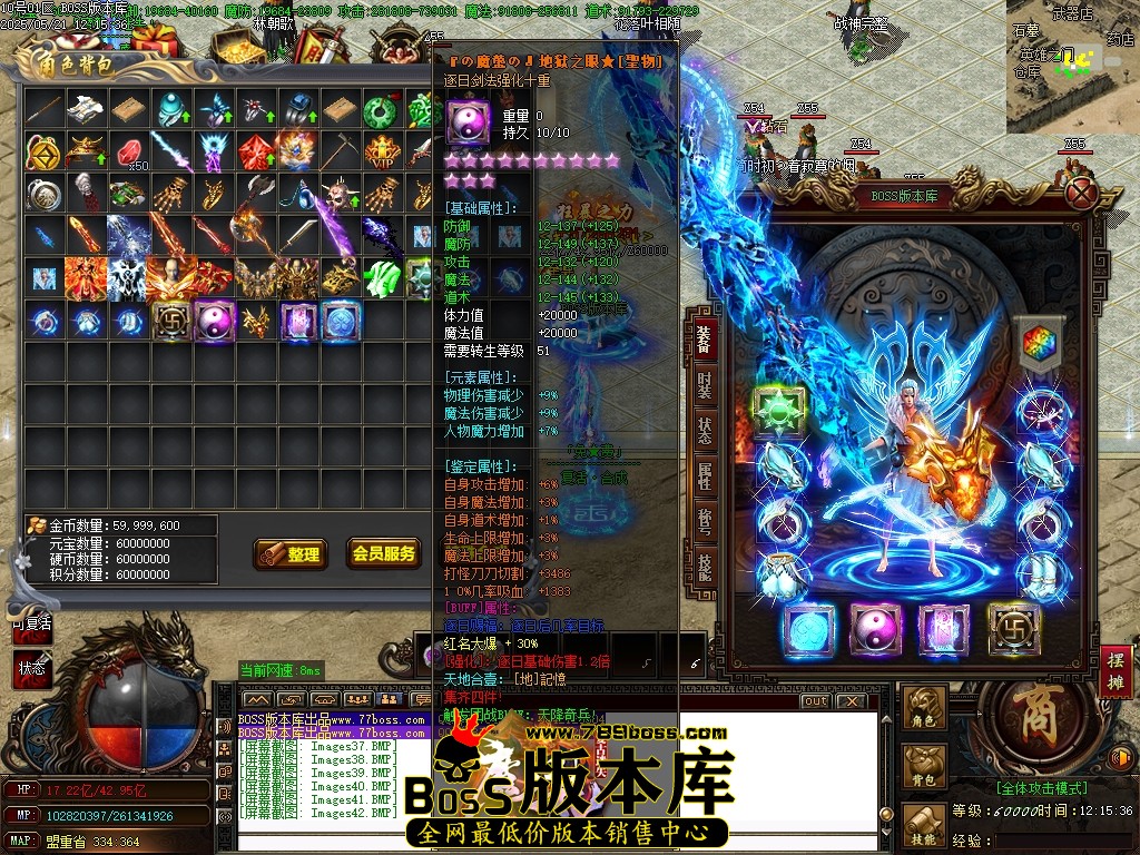 Images43压缩后.JPG
