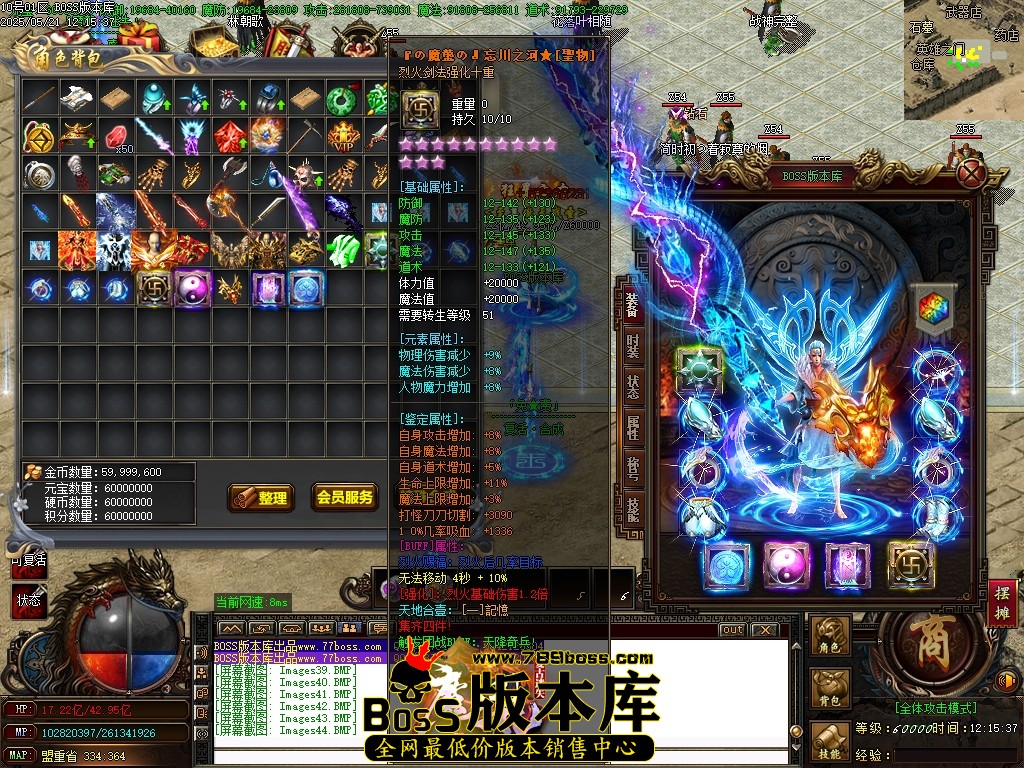 Images45压缩后.JPG