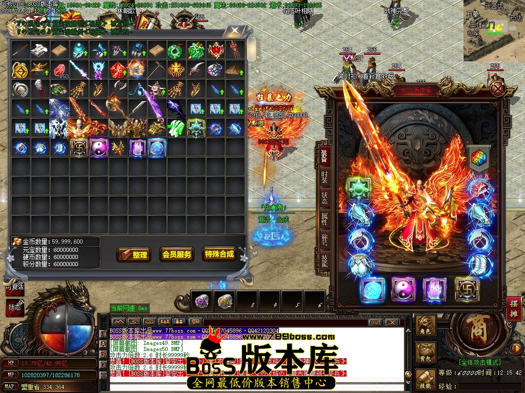 Images51压缩后.JPG
