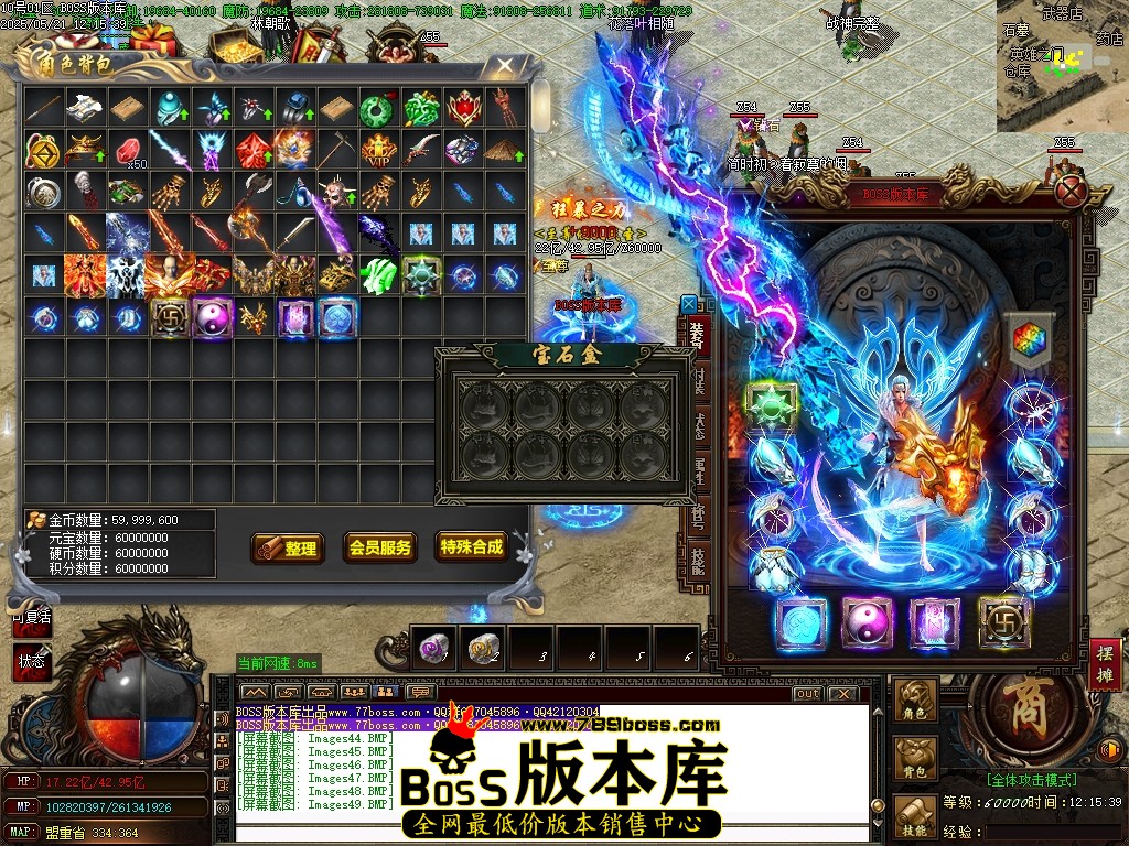 Images50压缩后.JPG