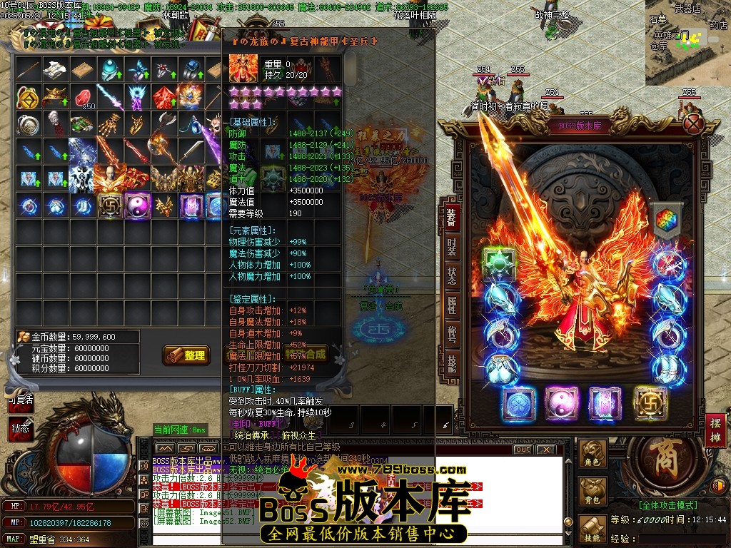 Images53压缩后.JPG