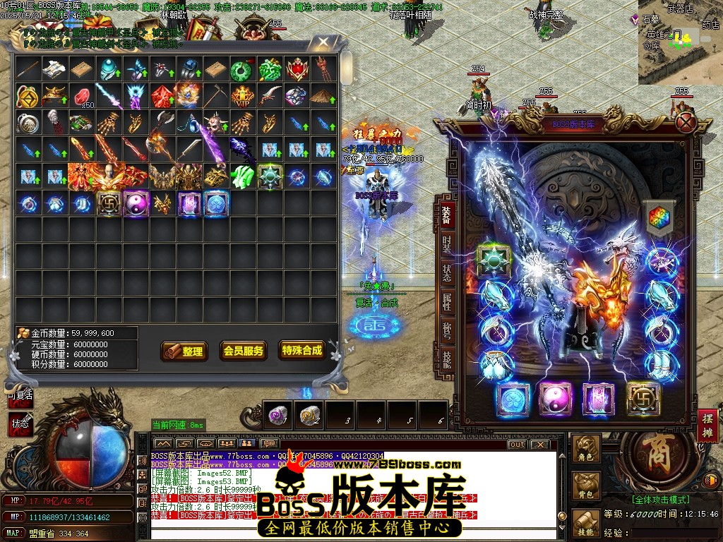 Images54压缩后.JPG