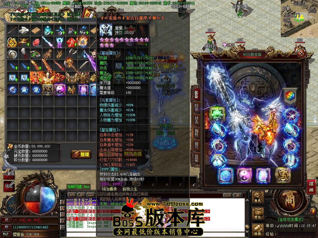 Images56压缩后.JPG