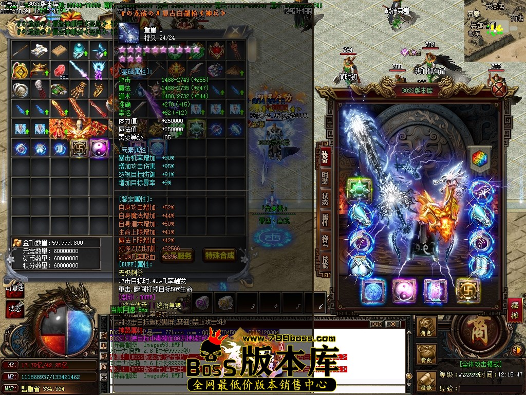 Images55压缩后.JPG