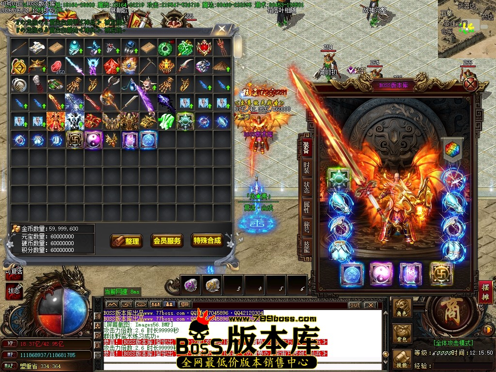 Images57压缩后.JPG