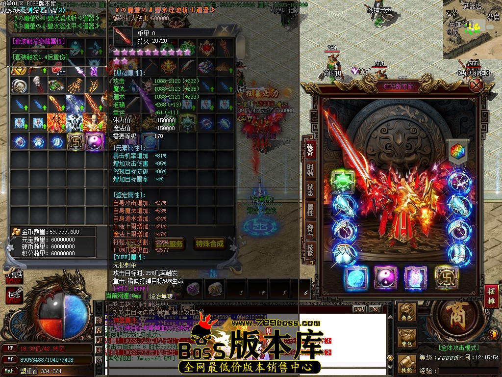 Images61压缩后.JPG
