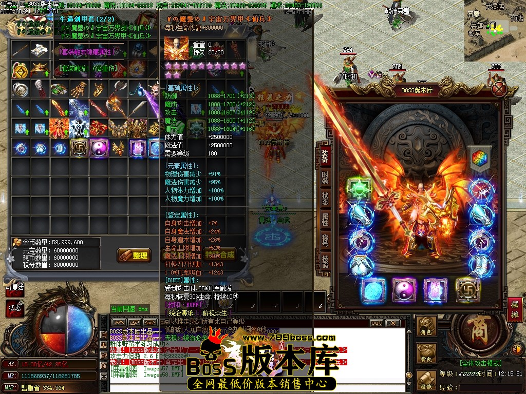 Images59压缩后.JPG