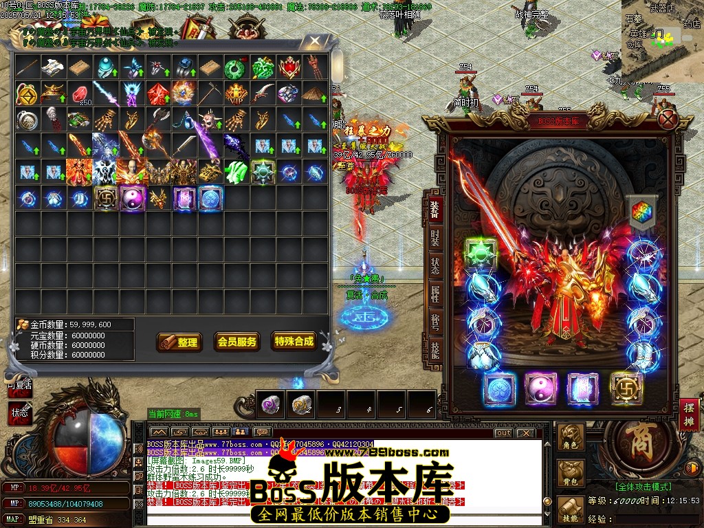 Images60压缩后.JPG