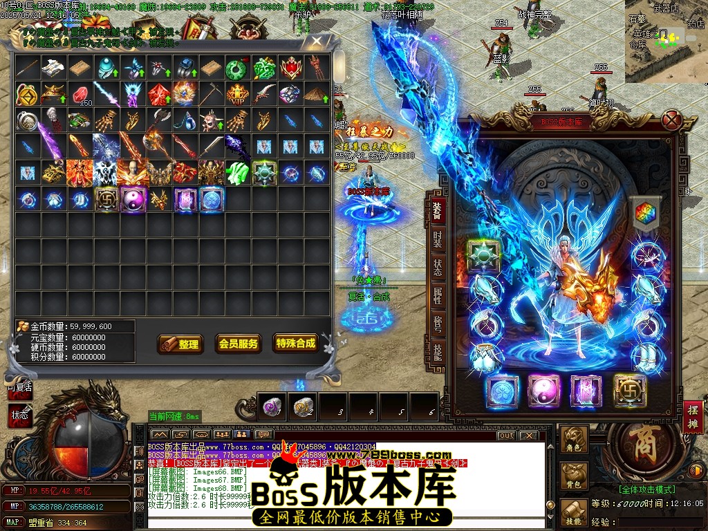 Images69压缩后.JPG