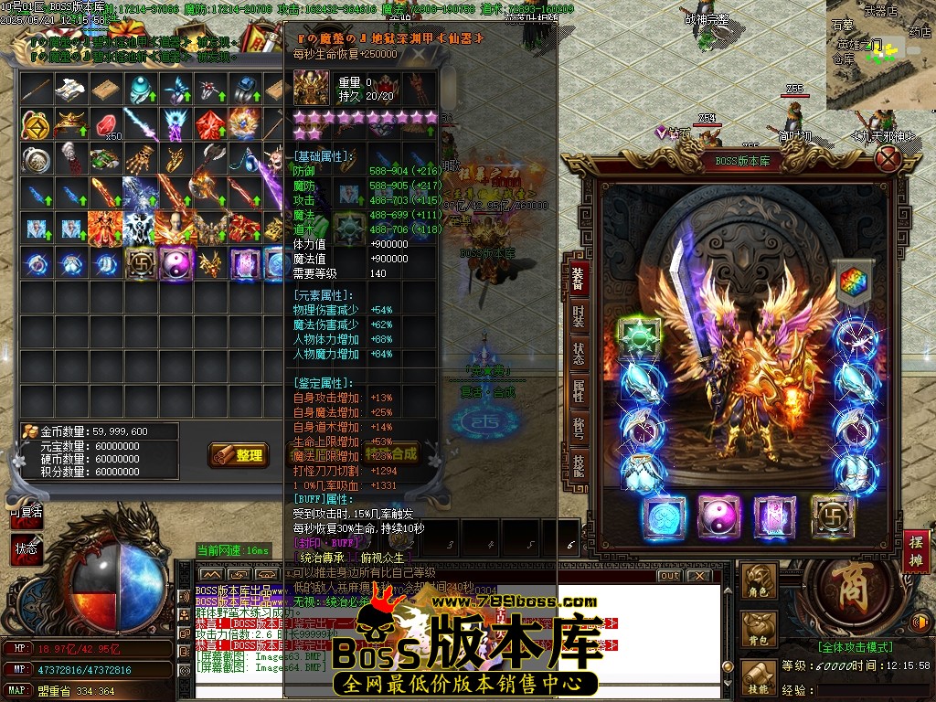 Images65压缩后.JPG