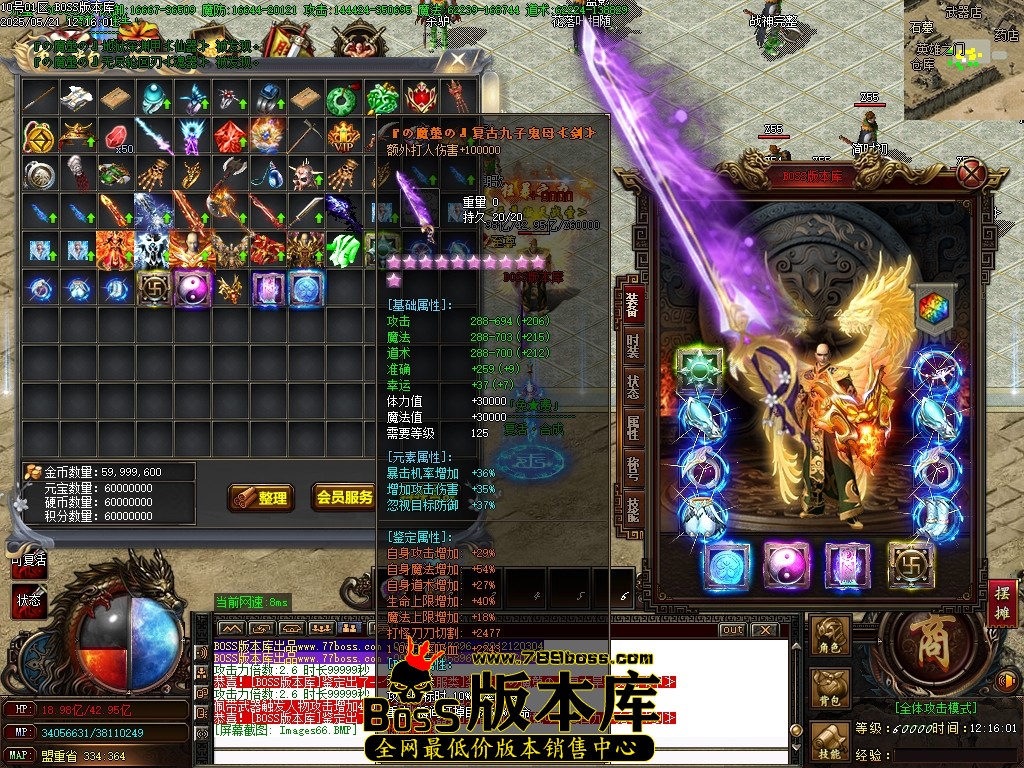 Images67压缩后.JPG
