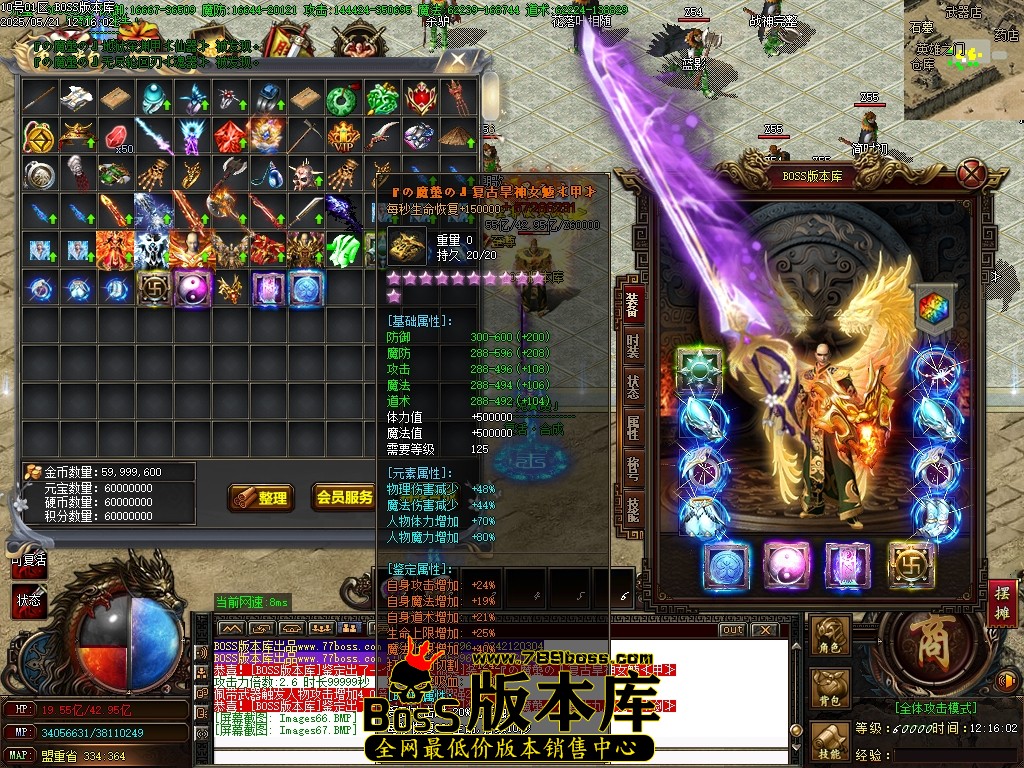 Images68压缩后.JPG