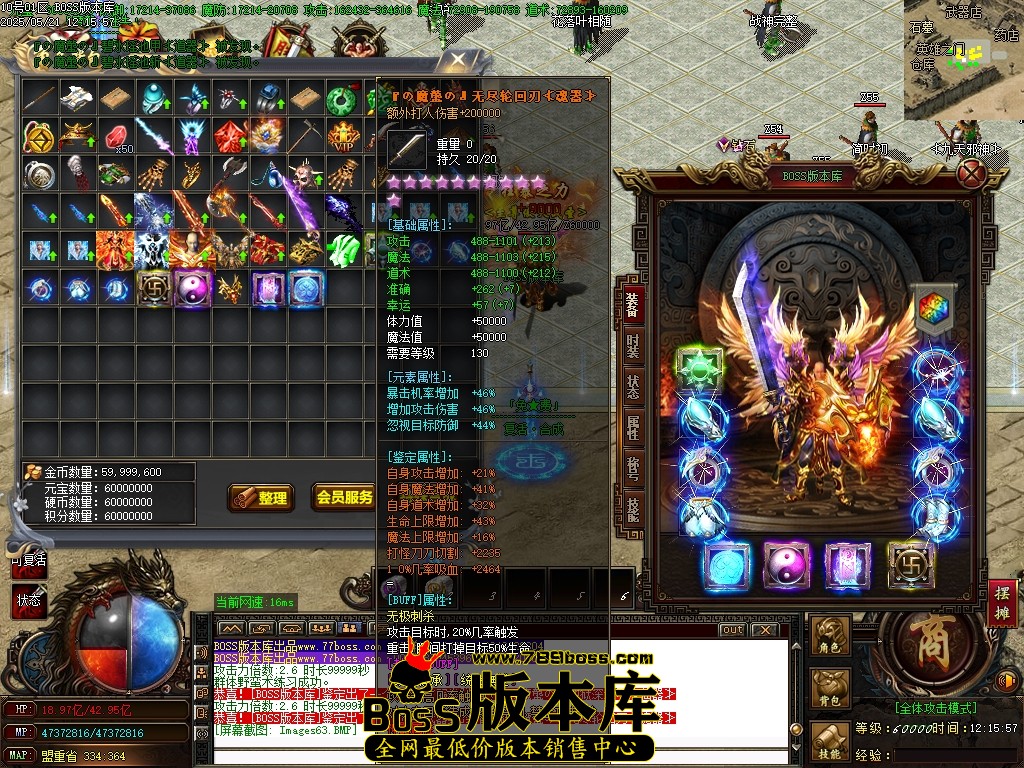 Images64压缩后.JPG