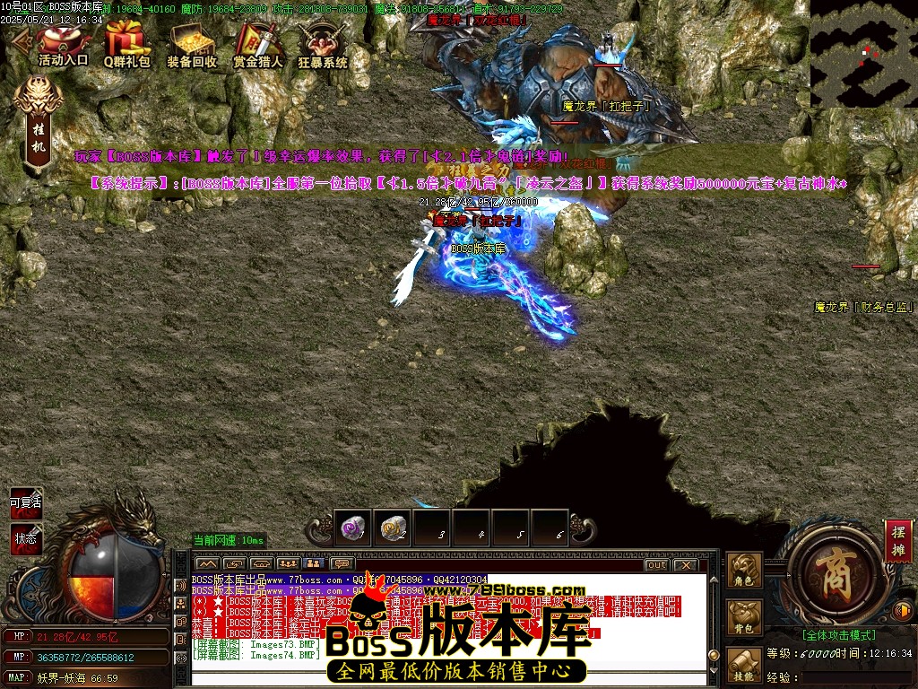 Images75压缩后.JPG