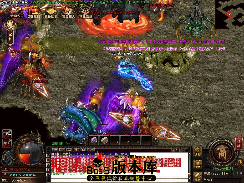 Images74压缩后.JPG