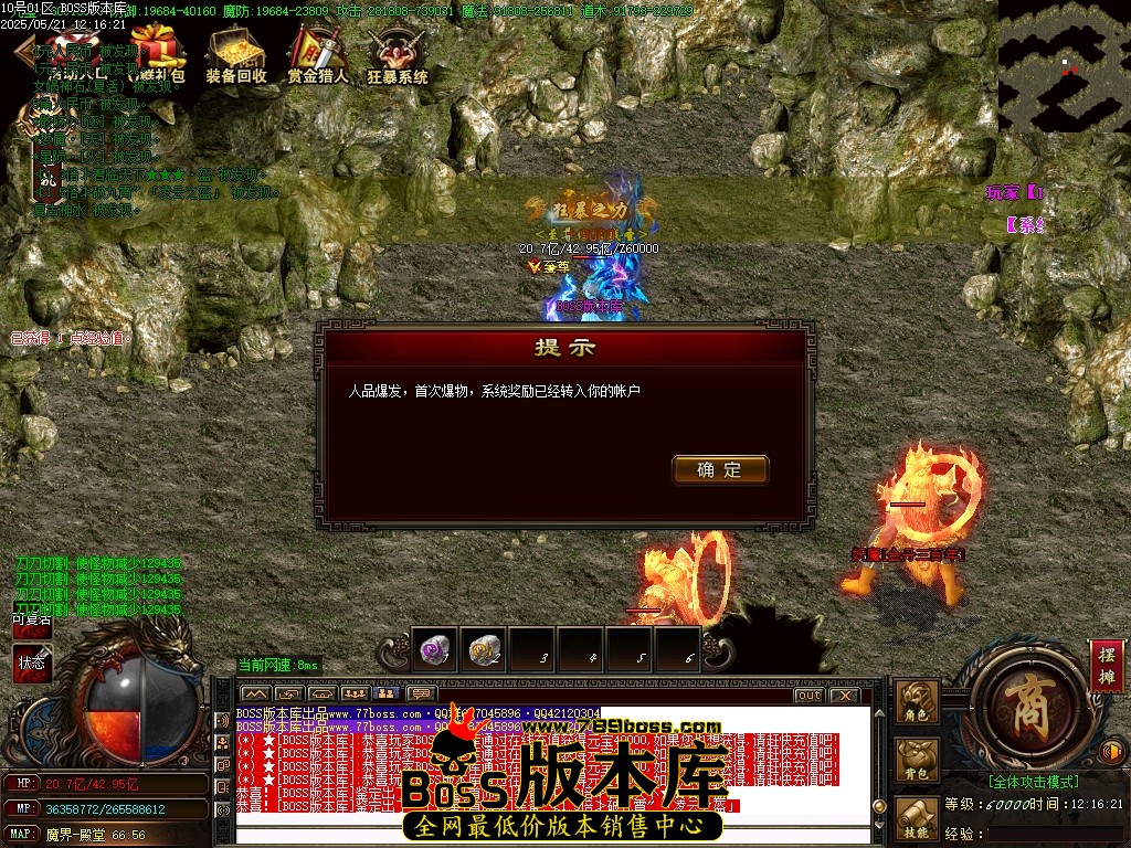 Images73压缩后.JPG