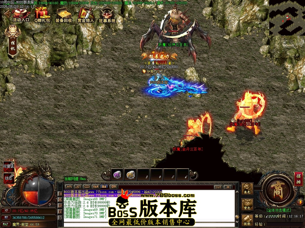 Images72压缩后.JPG