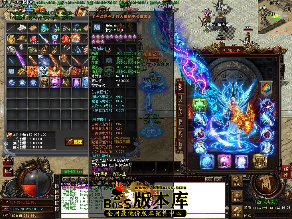 Images71压缩后.JPG