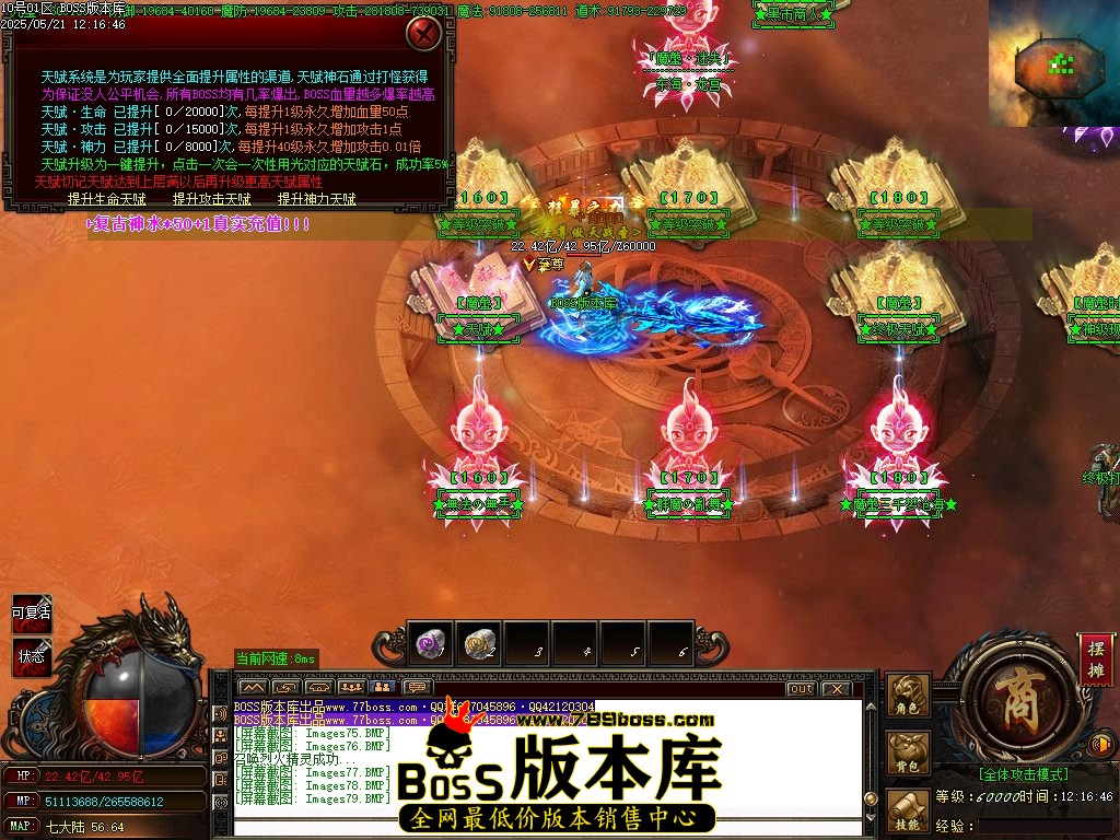 Images80压缩后.JPG