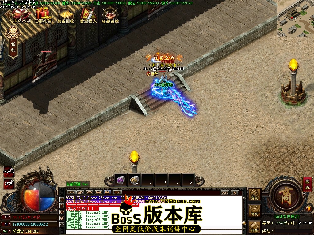Images102压缩后.JPG