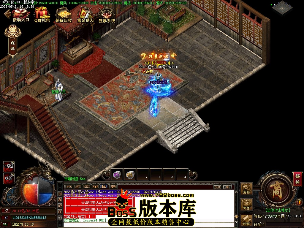 Images98压缩后.JPG