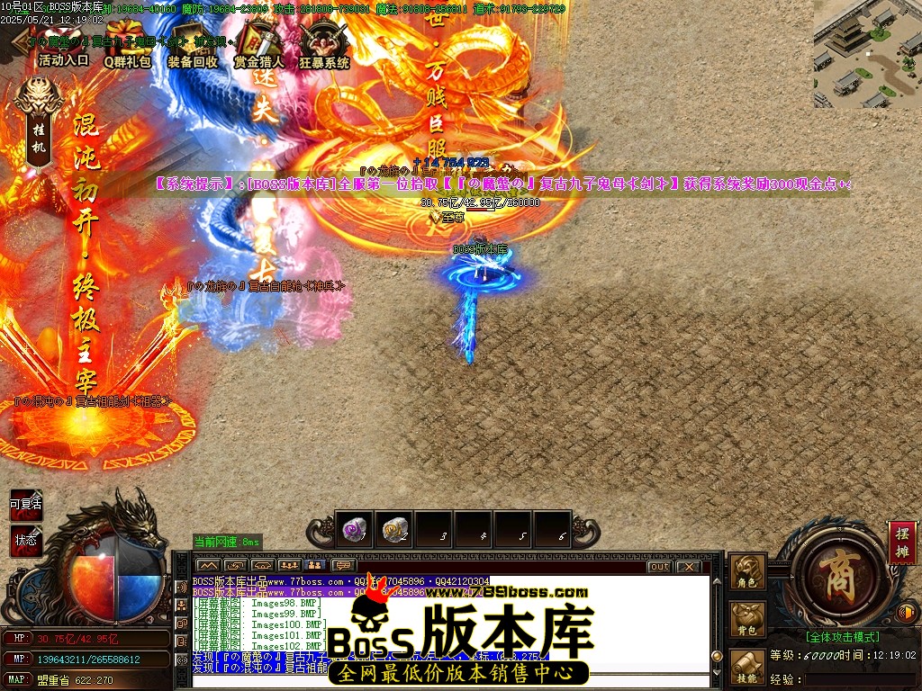 Images103压缩后.JPG
