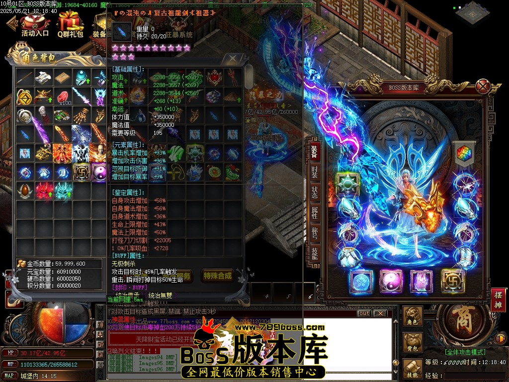 Images100压缩后.JPG