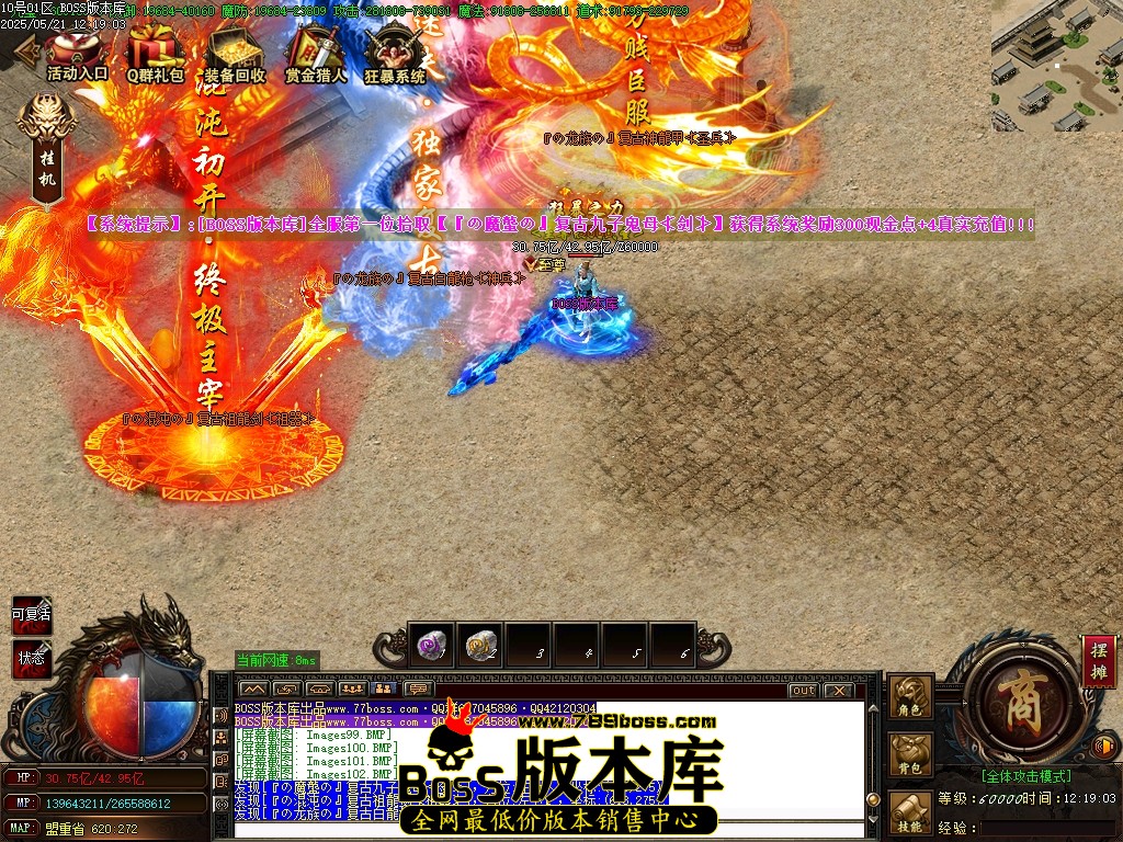 Images104压缩后.JPG