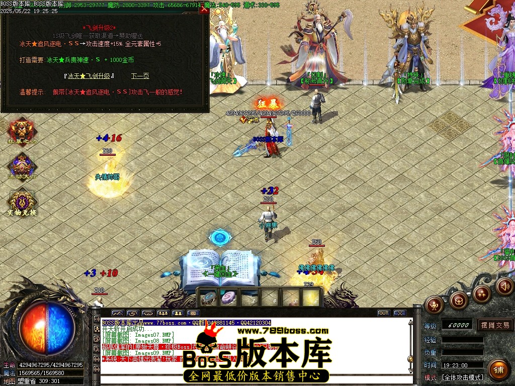 Images10压缩后.JPG