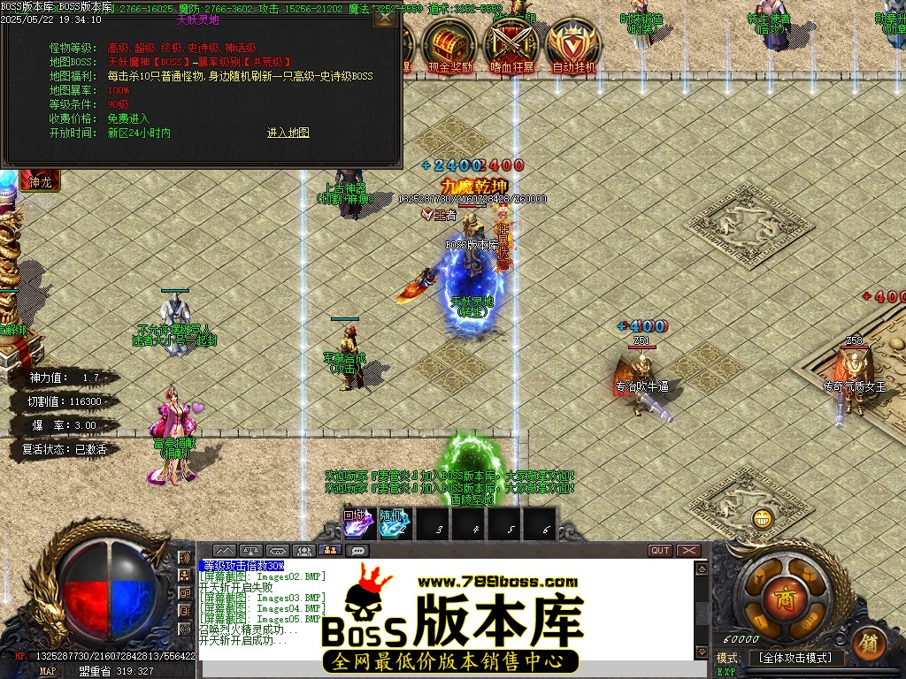 Images06压缩后.JPG