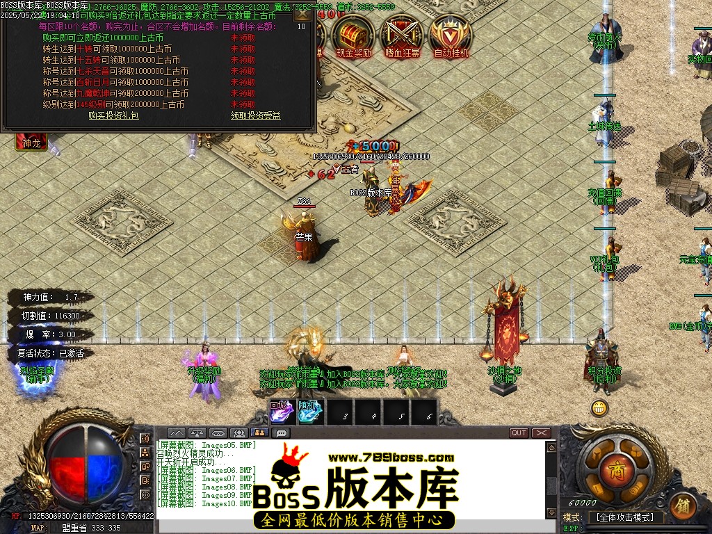 Images11压缩后.JPG