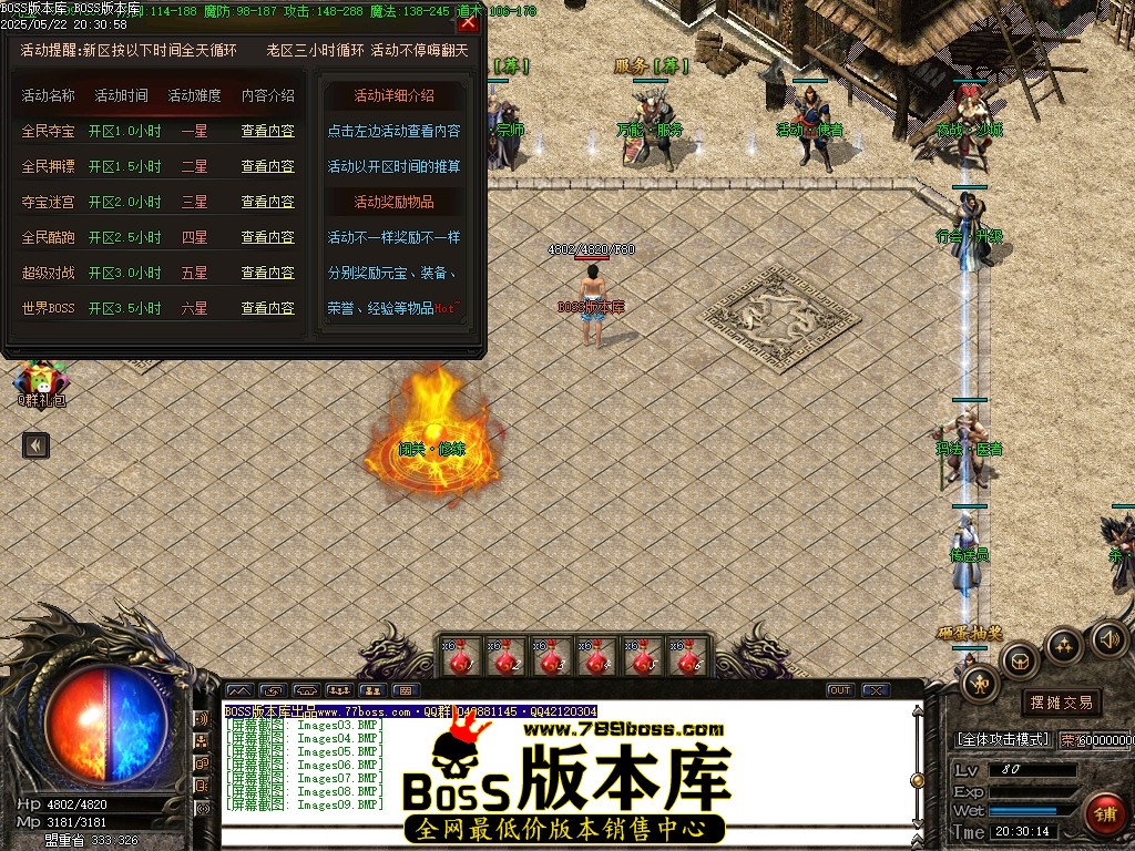 Images10压缩后.JPG