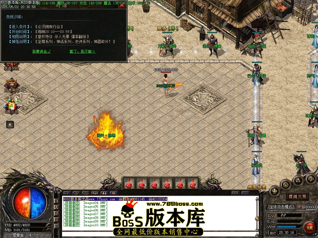Images11压缩后.JPG