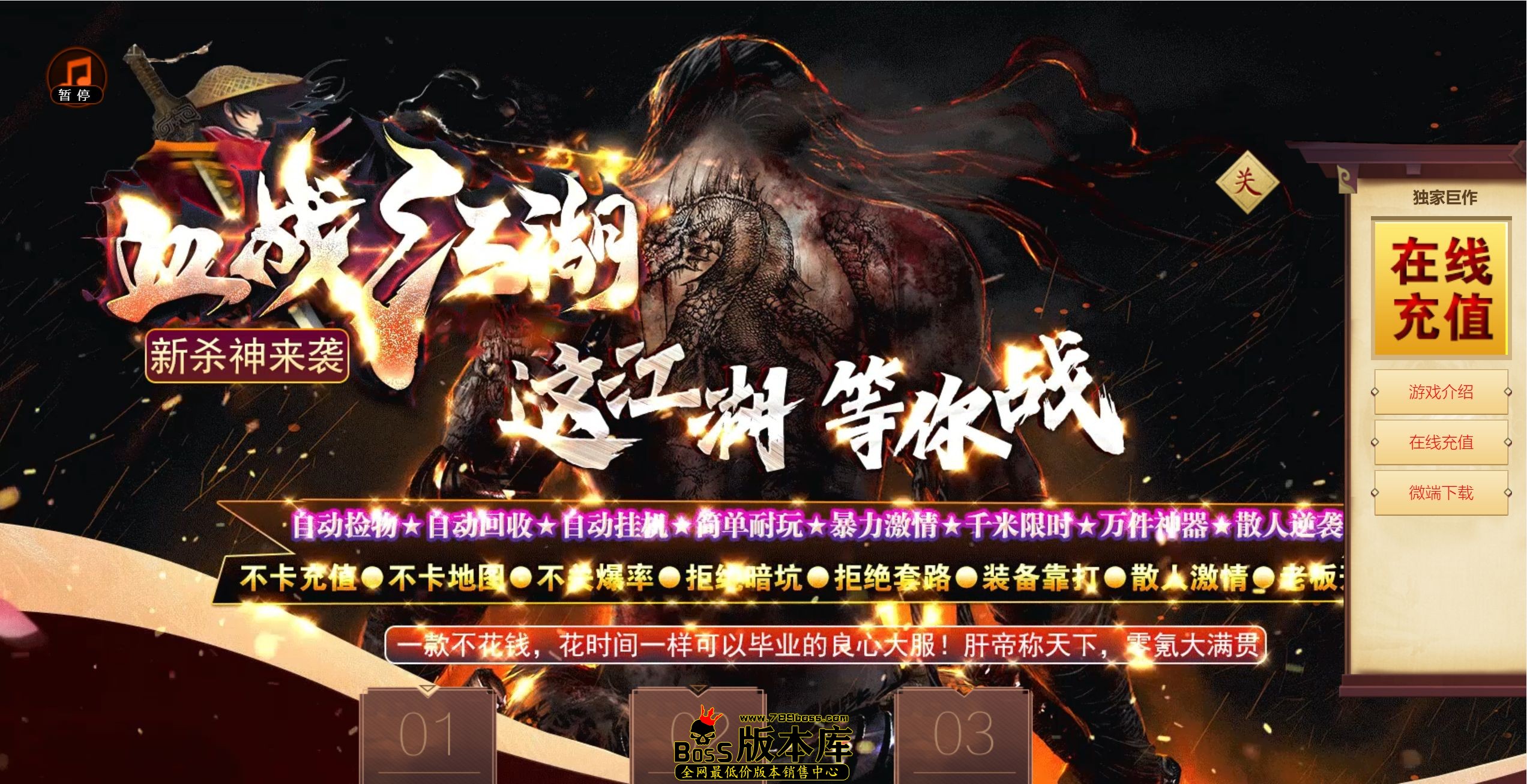 QQ图片20250523024702.jpg